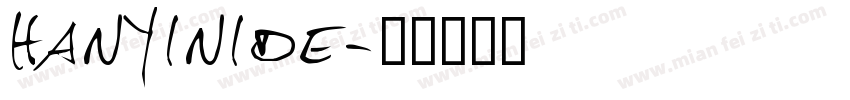 hanyinide字体转换