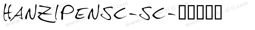 hanzipensc-sc字体转换