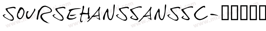 sourseHansSansSC字体转换