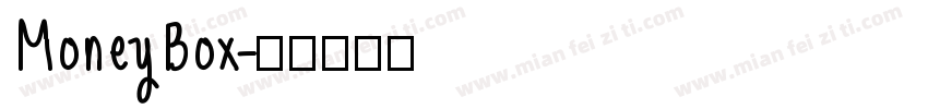 MoneyBox字体转换