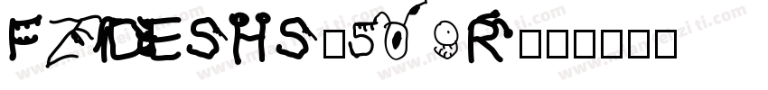 FZDESHS-509R字体转换