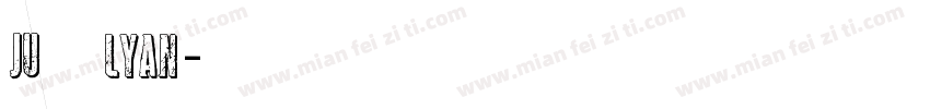 julyan字体转换