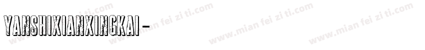 yanshixianxingkai字体转换