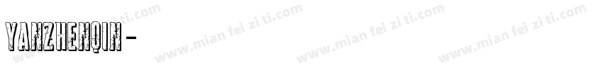 yanzhenqin字体转换