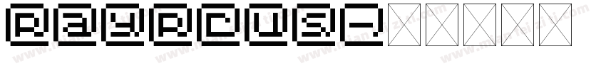 payprus字体转换