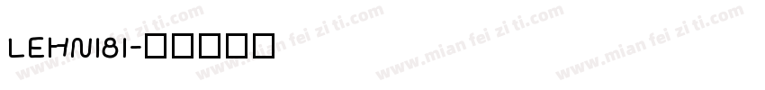 LEHN181字体转换