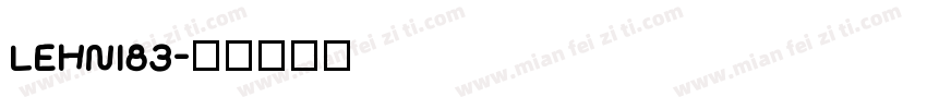 LEHN183字体转换