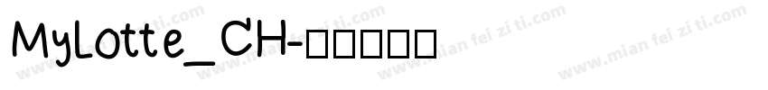 MyLotte_CH字体转换