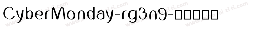 CyberMonday-rg3n9字体转换