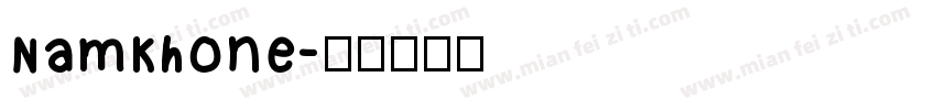 NamKhone字体转换