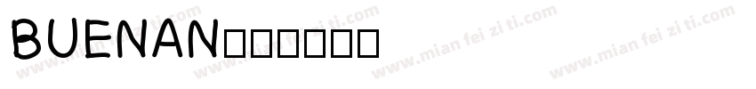 BUENAN字体转换