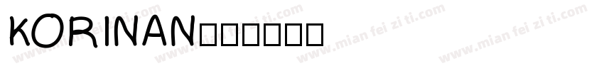 KORINAN字体转换