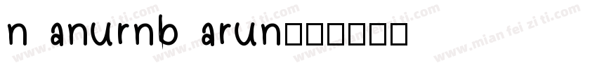 nanurnbarun字体转换