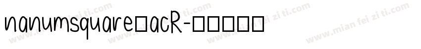 nanumsquare_acR字体转换