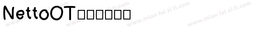 NettoOT字体转换