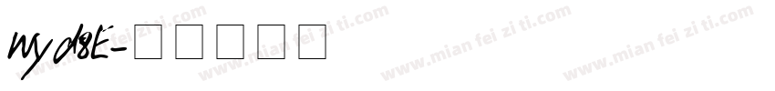 Wyd8E字体转换