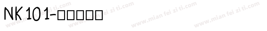 NK101字体转换