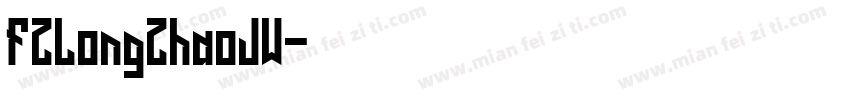 FZLongZhaoJW字体转换