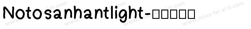 Notosanhantlight字体转换