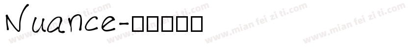 Nuance字体转换