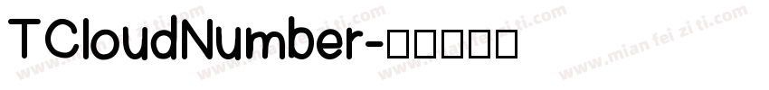 TCloudNumber字体转换
