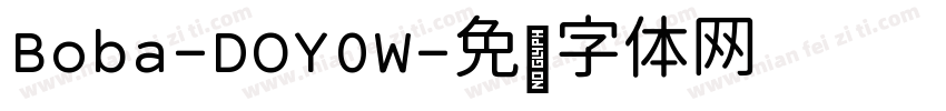 Boba-DOY0W字体转换