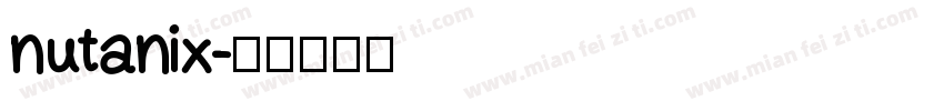 nutanix字体转换