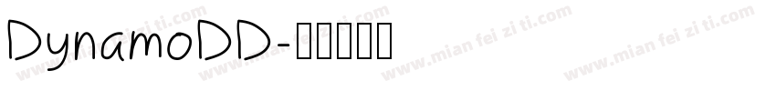 DynamoDD字体转换