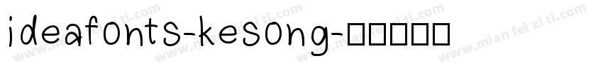 ideafonts-kesong字体转换