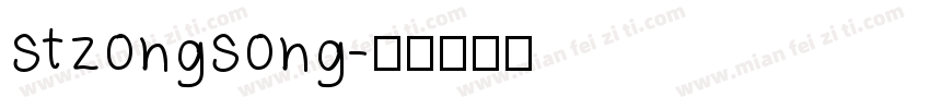 stzongsong字体转换