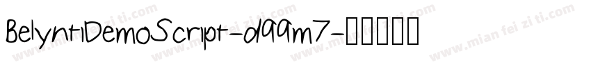 BelyntiDemoScript-d99m7字体转换