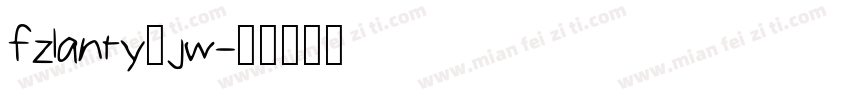 fzlanty—jw字体转换