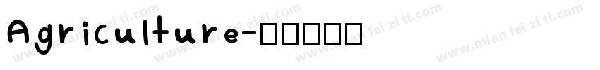 Agriculture字体转换