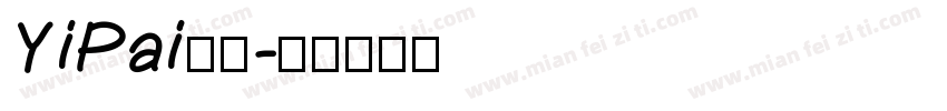 YiPai艺拍字体转换