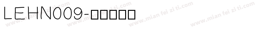 LEHN009字体转换