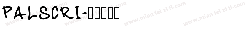 PALSCRI字体转换