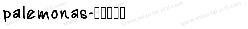 palemonas字体转换