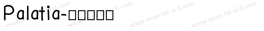 Palatia字体转换