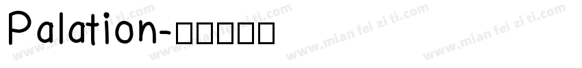 Palation字体转换