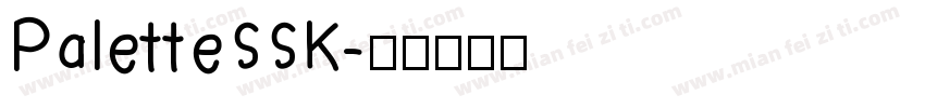 PaletteSSK字体转换