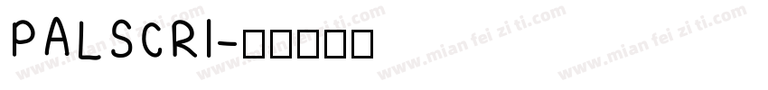 PALSCRI字体转换