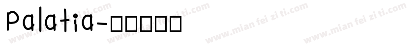 Palatia字体转换