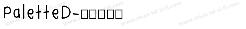 PaletteD字体转换