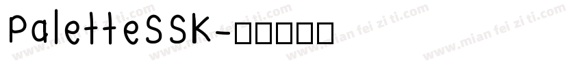 PaletteSSK字体转换