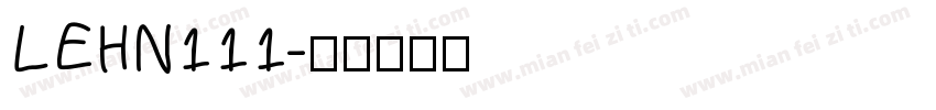 LEHN111字体转换