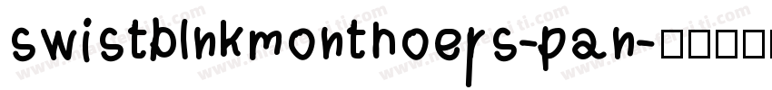 swistblnkmonthoers-pan字体转换