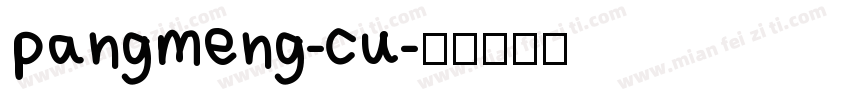 pangmeng-cu字体转换