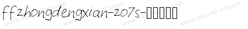 ffzhongdengxian-zo7s字体转换