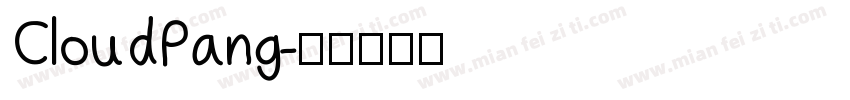 CloudPang字体转换