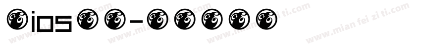 仿ios粗体字体转换